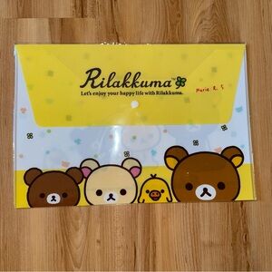 Rilakkuma Pocket Poly